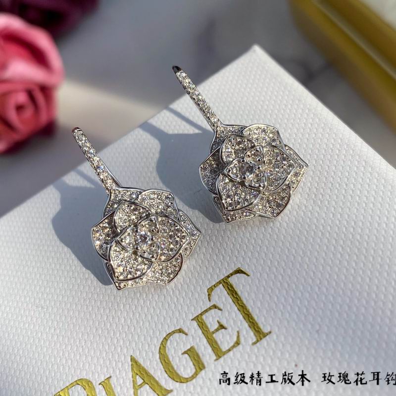 Piaget earring 04lyx15 (1)